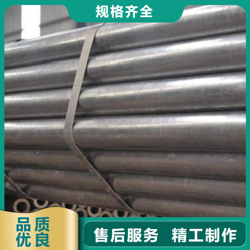 武汉10#精密钢管质量可靠的厂家