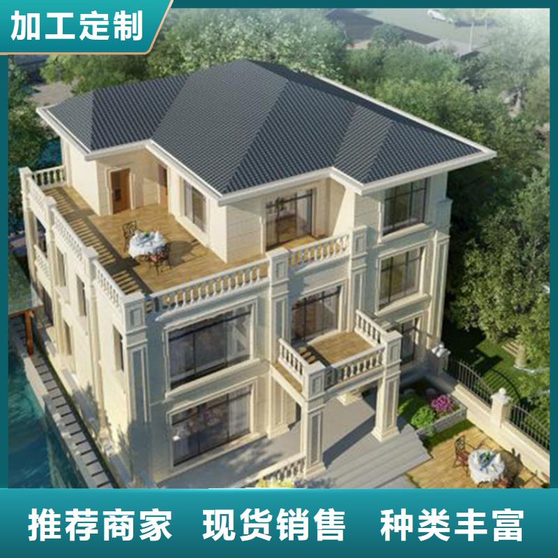 黑龙江省大庆市乡村别墅设计图年限大全