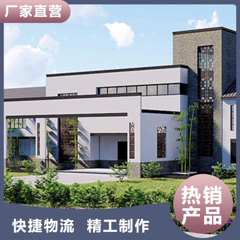 四川省资阳市新农村自建房最大的缺点伴月居