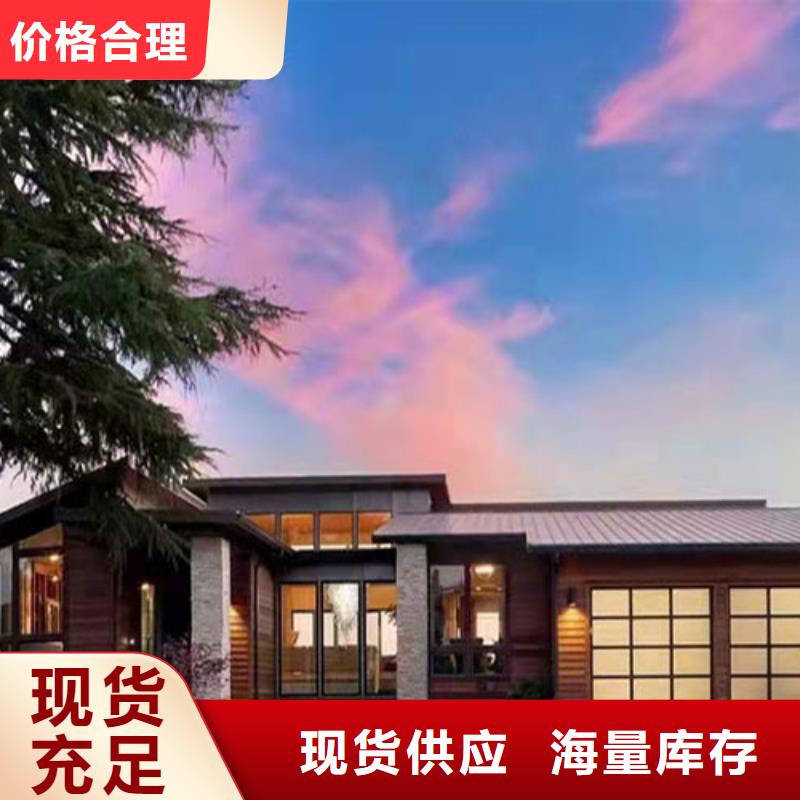 江西省南昌市轻钢房多少钱一平方每平米价格伴月居