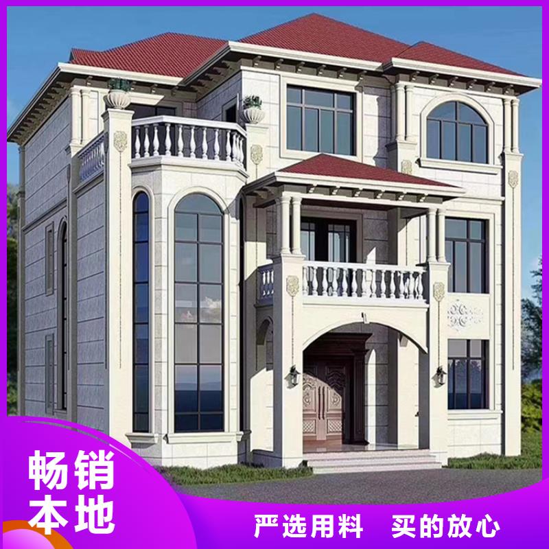 四川省盖房子图纸设计大全 农村施工工艺伴月居