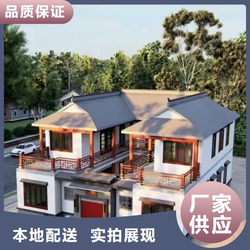 河南省农村盖房需要多少钱建造公司十大品牌