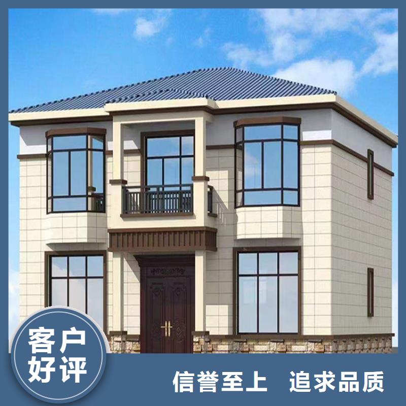 江西省南昌市盖房子图纸设计大全 农村外墙做法伴月居