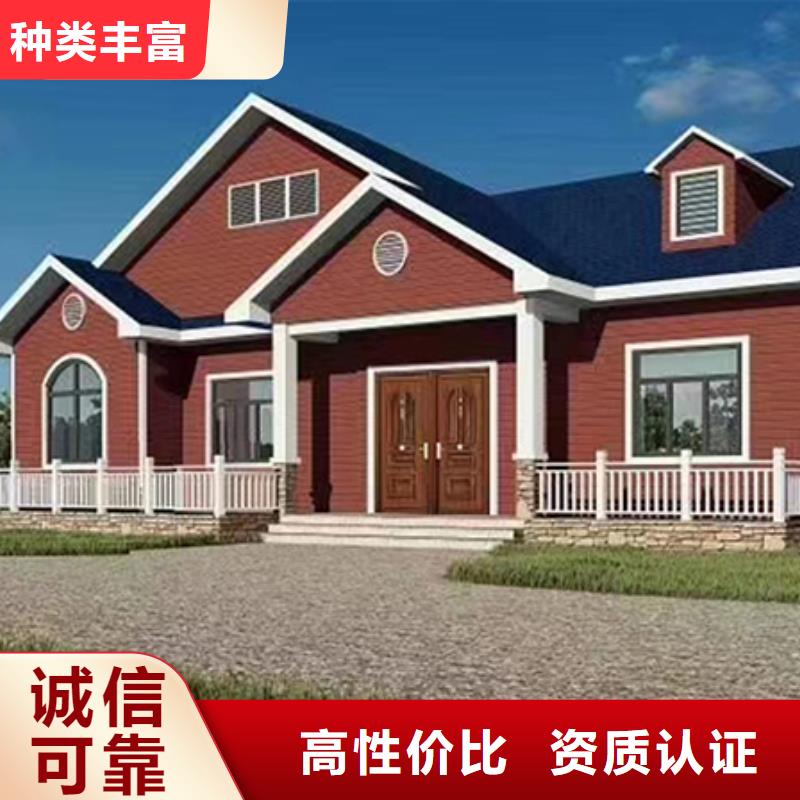 内蒙古自治区锡林郭勒市简装轻钢别墅造价大全