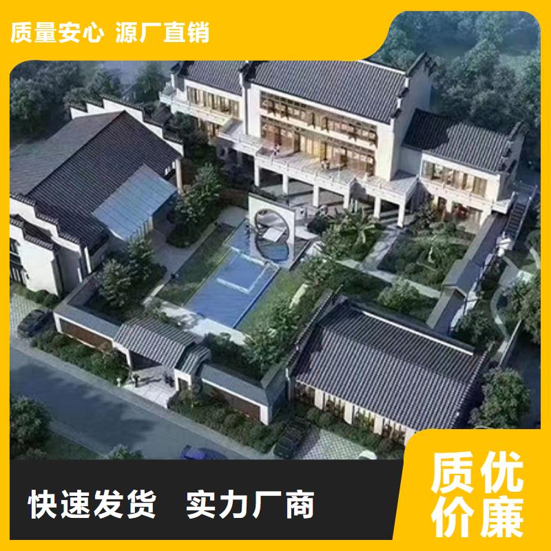 青海省西宁市农村一层自建房简单实用房十大品牌