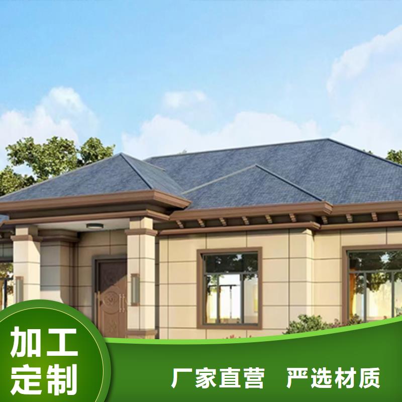 湖南省湘西市中式别墅材料十大品牌