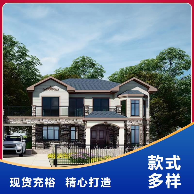 河南省周口市农村自建房大门尺寸多少比较合适结构伴月居