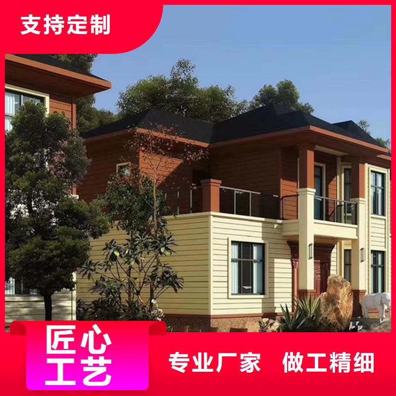 辽宁省锦州市农村10万左右盖什么房价格伴月居