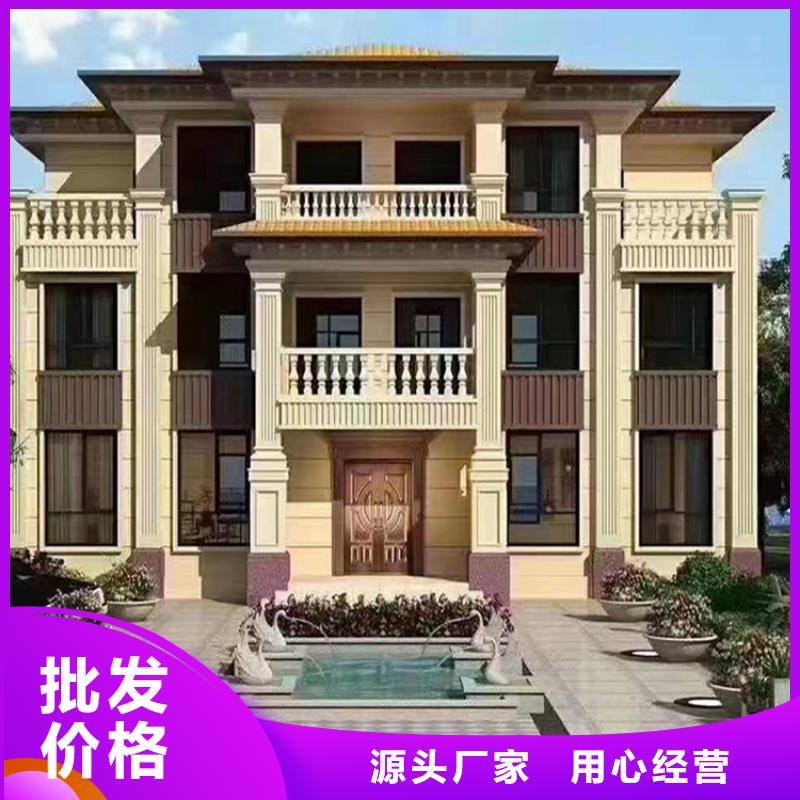 辽宁省锦州市三十万盖轻钢别墅龙骨伴月居