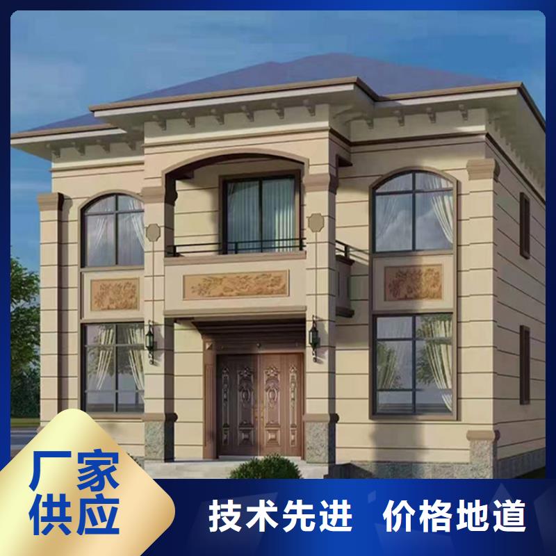 黑龙江省哈尔滨市重钢别墅一平方米多少钱屋面大全