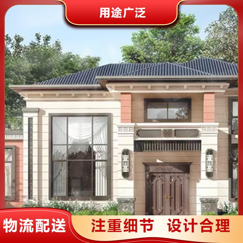 潍坊市重钢别墅150平米多少钱维修伴月居