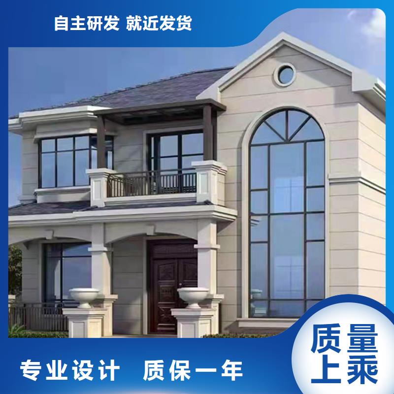 内蒙古自治区兴安市新中式别墅单价伴月居