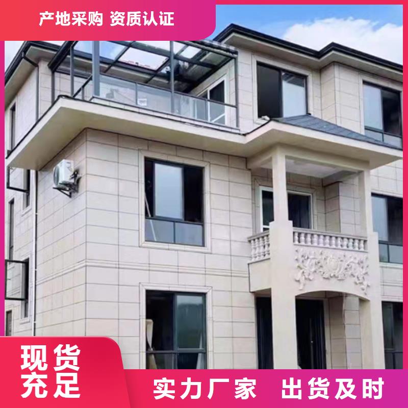 青海省西宁市农村宅基地建房实例十大品牌