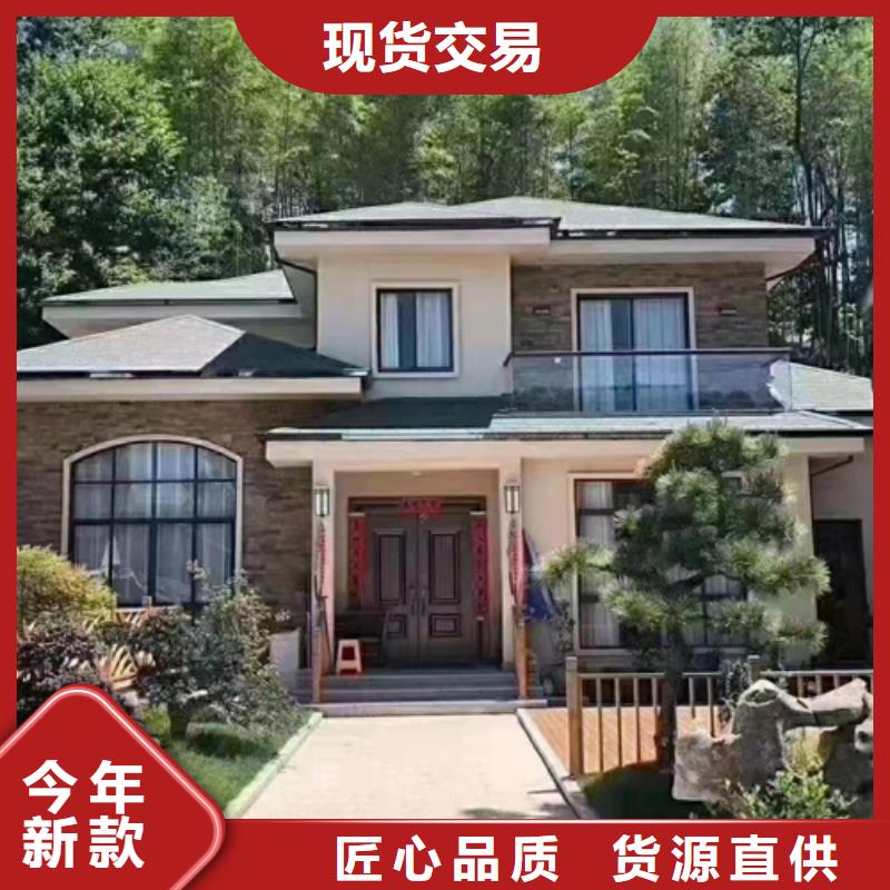 江西省南昌市中式乡村别墅生产伴月居