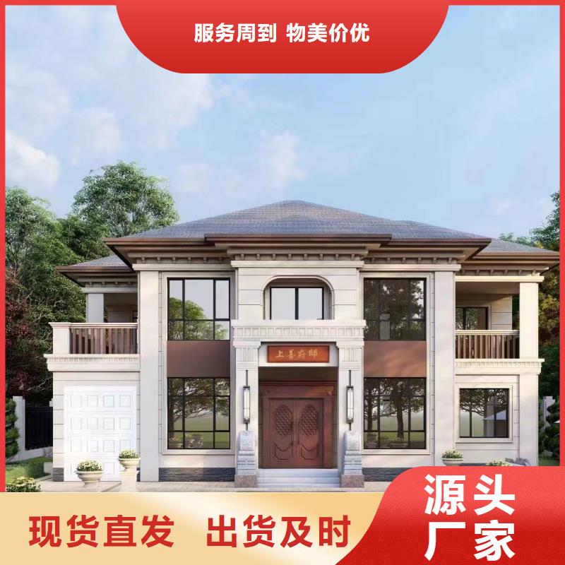 湖南省衡阳市2023年盖房子的最佳时间公司十大品牌