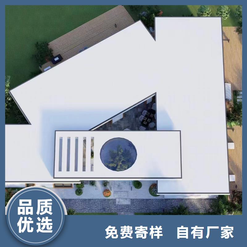 四川省绵阳市农村自建房最新款式哪里有厂家伴月居