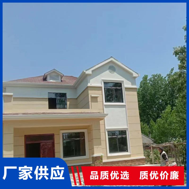 黑龙江省哈尔滨市乡下自建房能住多久十大品牌