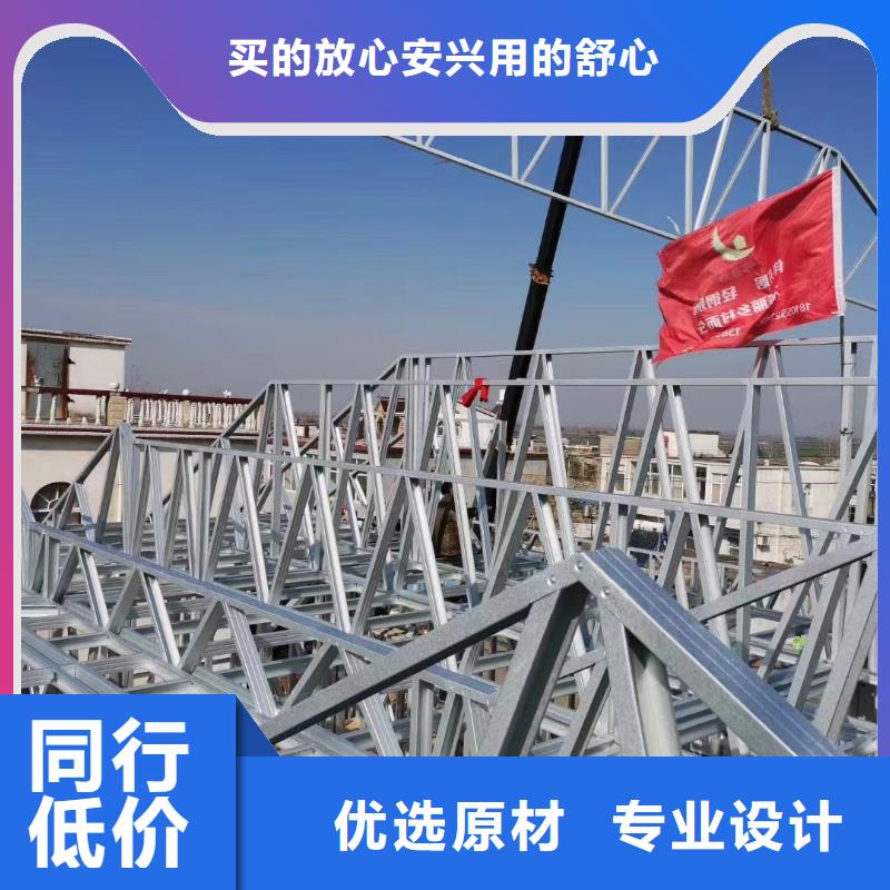 广西省防城港市轻钢房多少钱一平方代理	伴月居