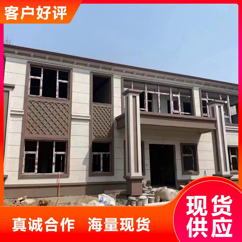 黑龙江省大庆市盖房子图纸设计大全 农村加盟代图纸十大品牌