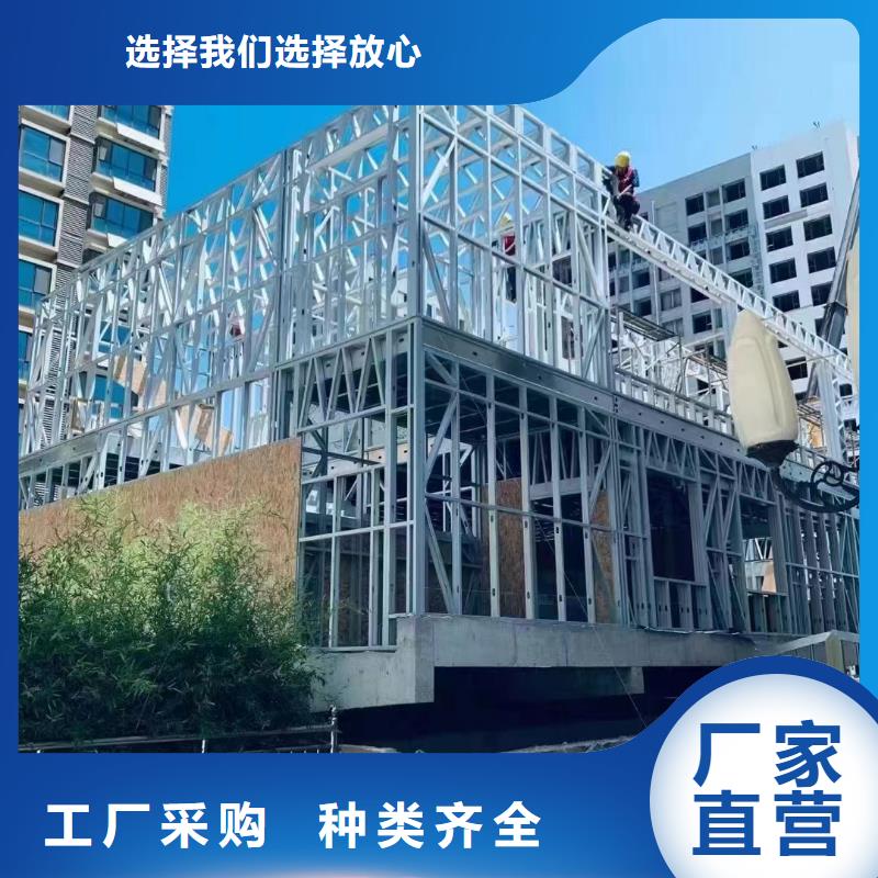 山东省青岛市农村自建房最新款式外墙装饰板伴月居