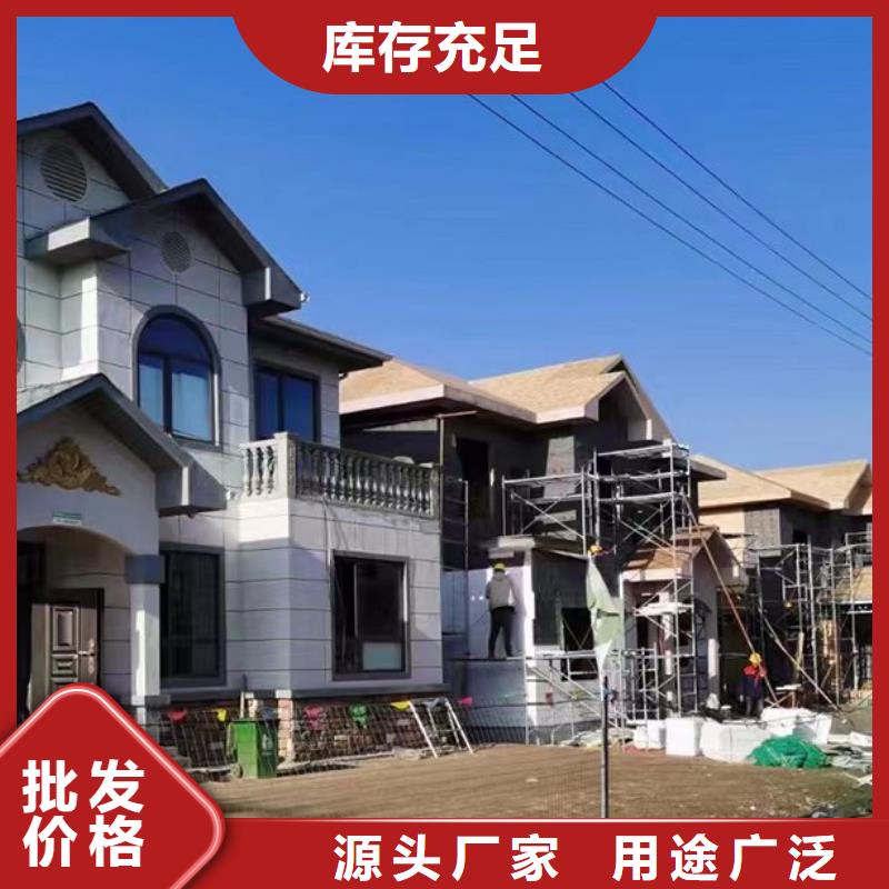江西省萍乡市轻钢结构农村别墅设计伴月居