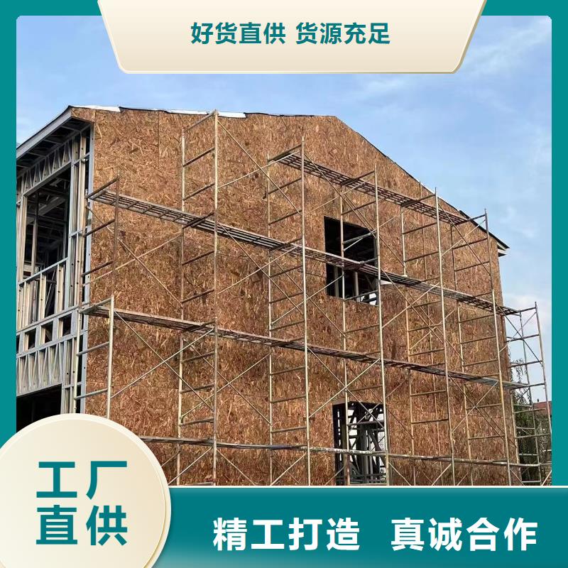 肇庆市10万左右全包的农村自建房优缺点伴月居
