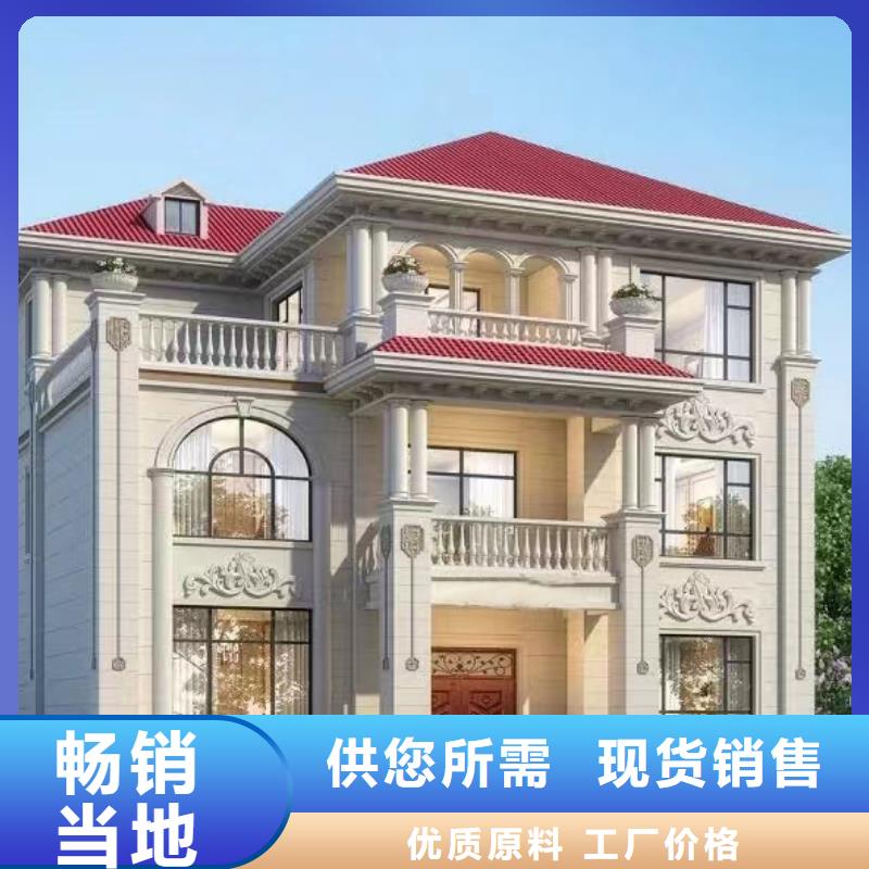 淮北轻钢房子图片值得信赖新一代乡村建房新模式