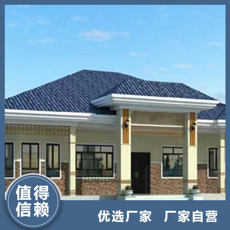 轻钢别墅100平米要多少钱安徽轻钢别墅装配式房屋企业细节决定品质