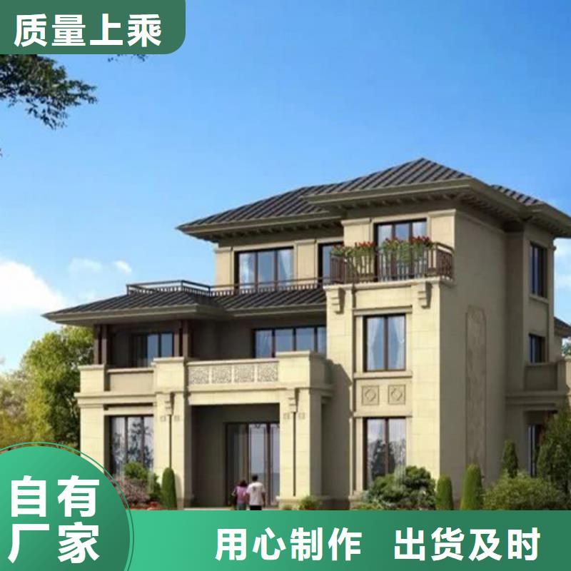 荆州农村快速建房设计图前景