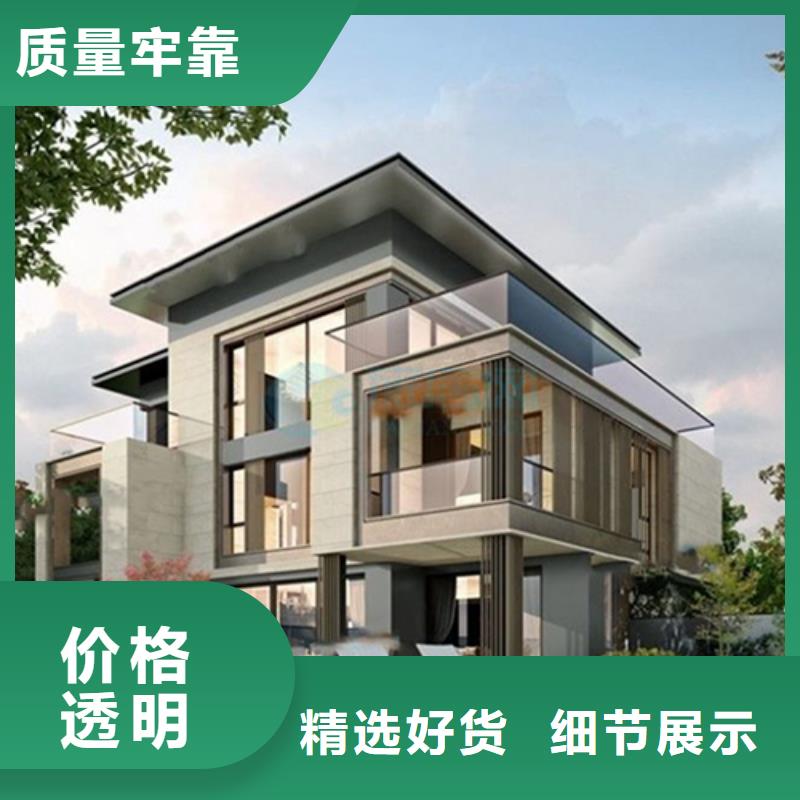 荆州农村自建房包工包料多少钱一平方     豪宅能住多久