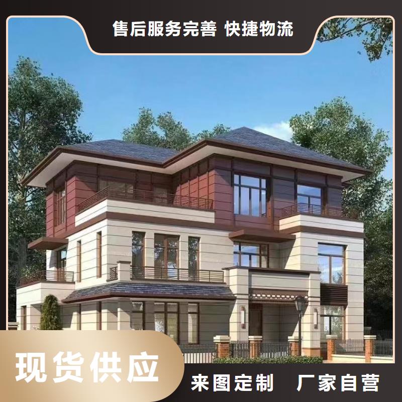 宜昌农村建房多少钱一平方大概多少钱维修