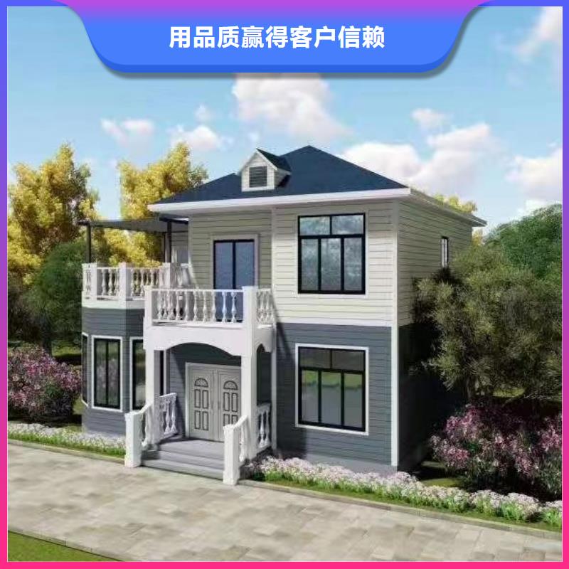 徐州农村自建房设计图装配式住宅能住多久