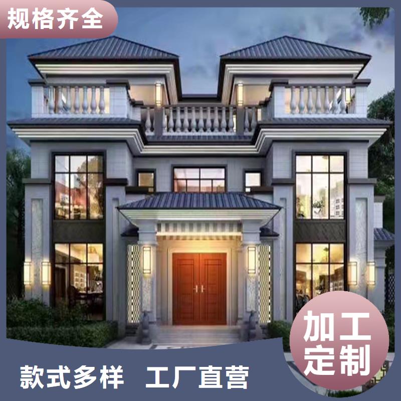 连云港农村自建房大概需要多少钱一层带院子维修