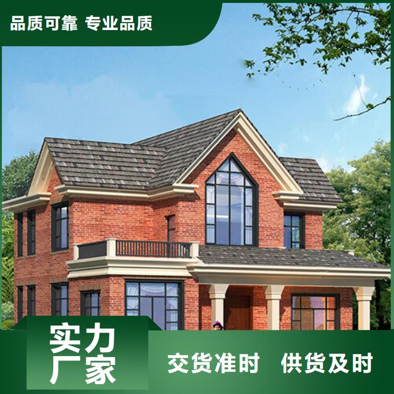 咸宁农村建房多少钱一平方保温材料地板