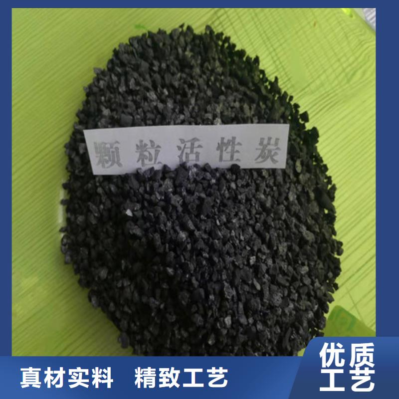 北京蜂窝活性炭货源充足的厂家我们更专业