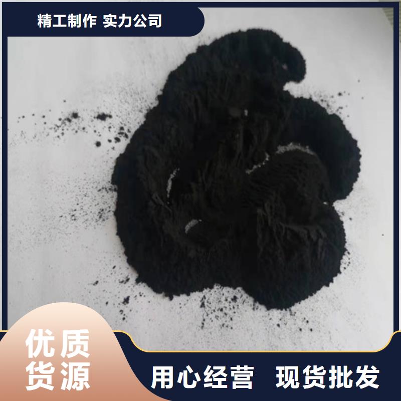 北京德州蜂窝活性炭非标定制