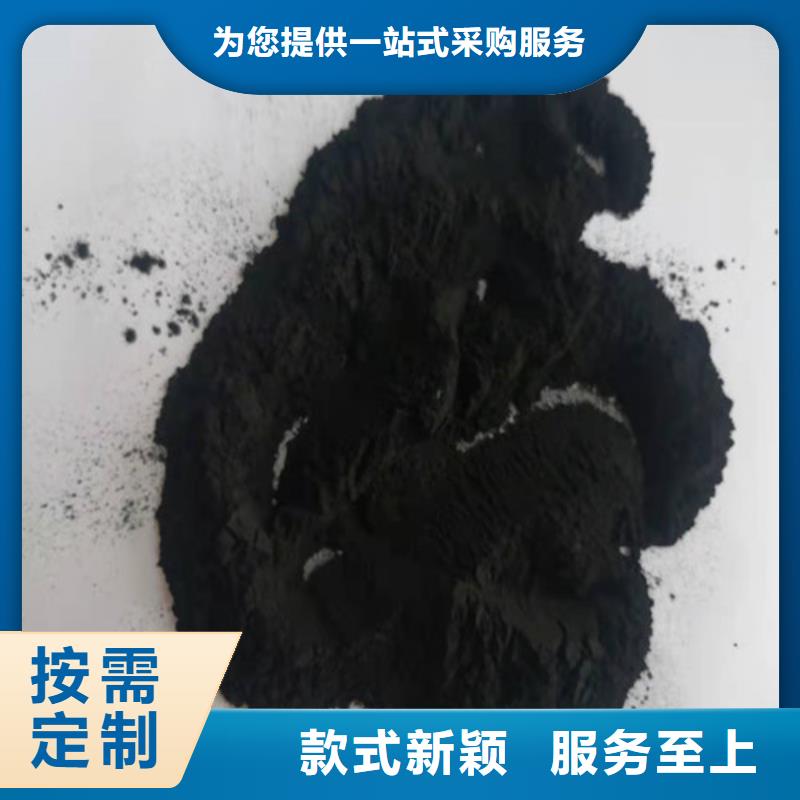 【图】南宁安徽柱状活性炭厂家直销