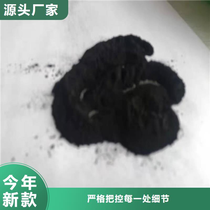 芜湖废气处理蜂窝活性炭厂家优惠促销
