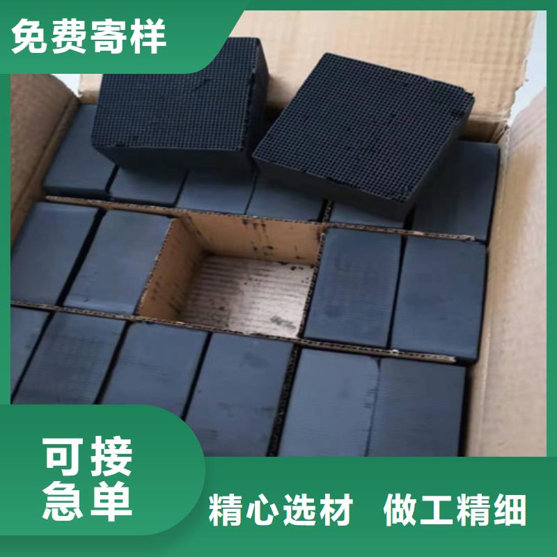 北京供应批发木质粉状活性炭-价格优惠