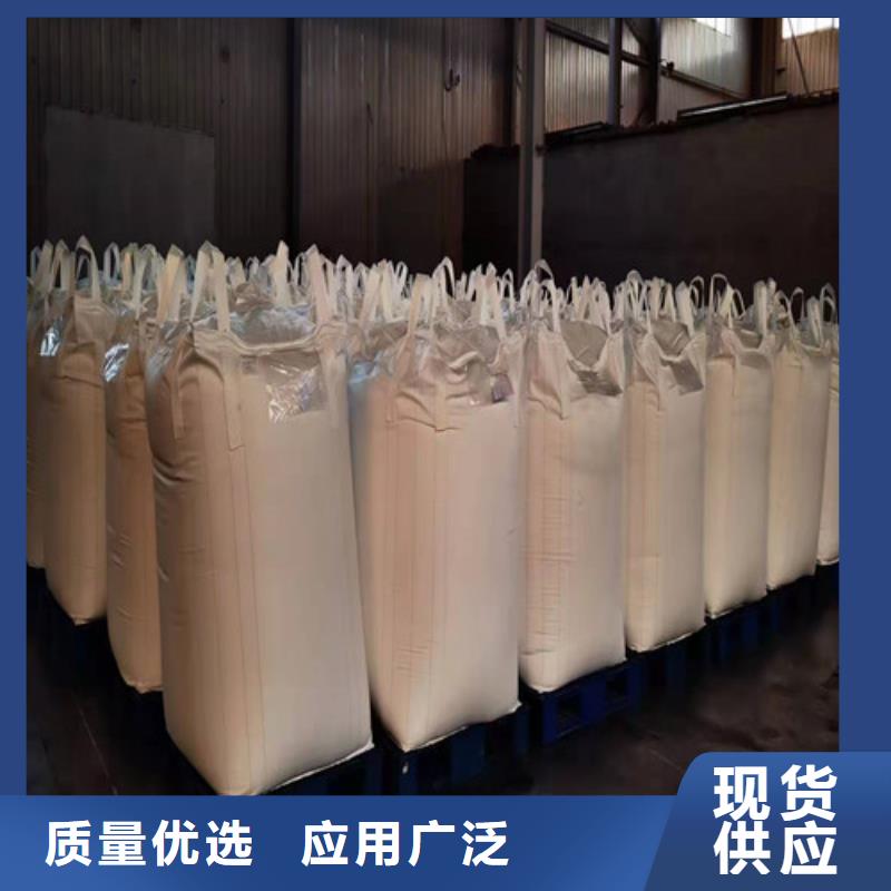 西藏服务周到的非离子聚丙烯酰胺pam生产厂家保障产品质量