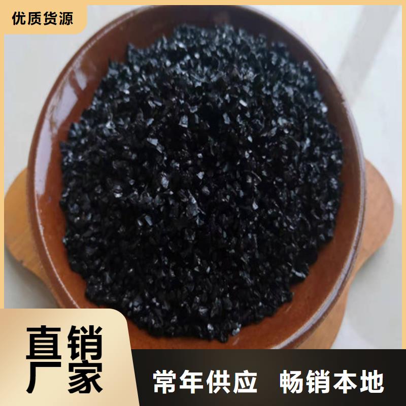 杭州无烟煤滤料质量优良拥有核心技术优势