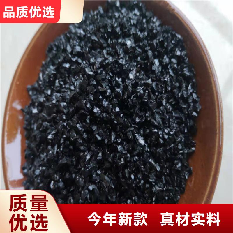 南京无烟煤滤料货源足本地生产商