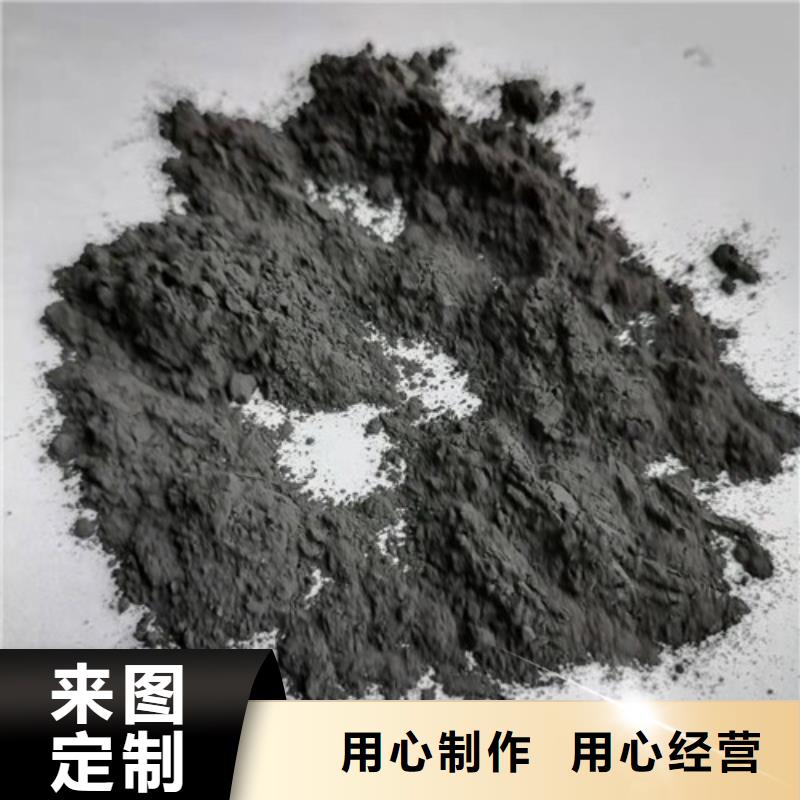 许昌无烟煤滤料生产厂家定制批发