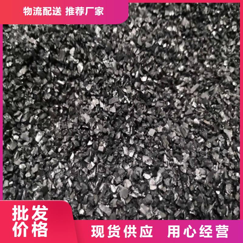 杭州无烟煤滤料厂家如何选择源厂直销