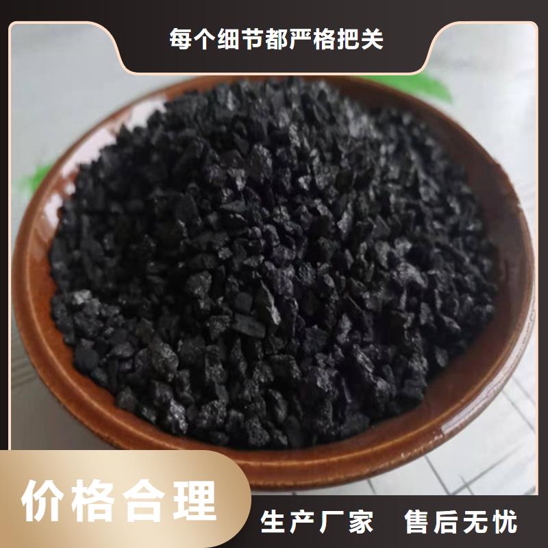 南京无烟煤滤料厂家直接报价值得买