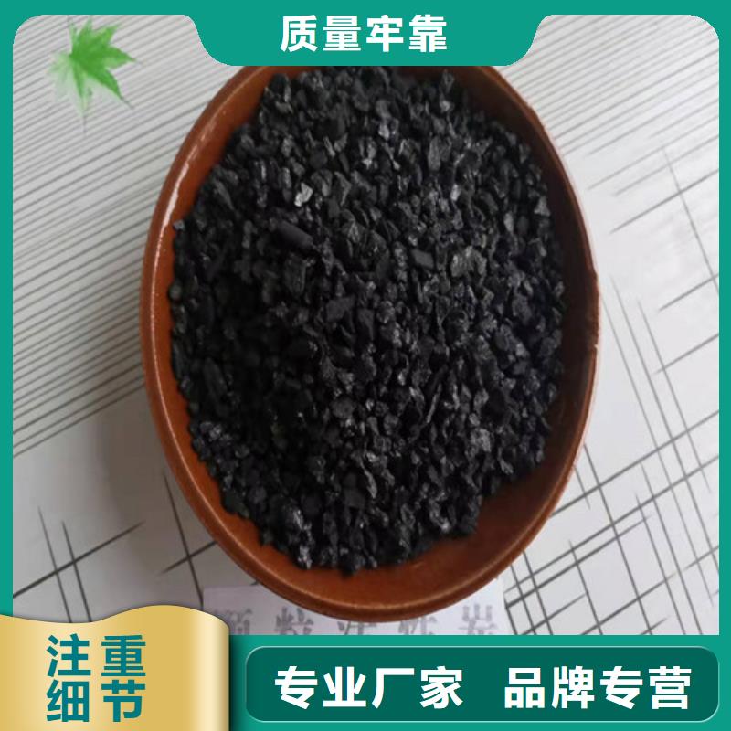杭州无烟煤滤料_欢迎您附近生产厂家