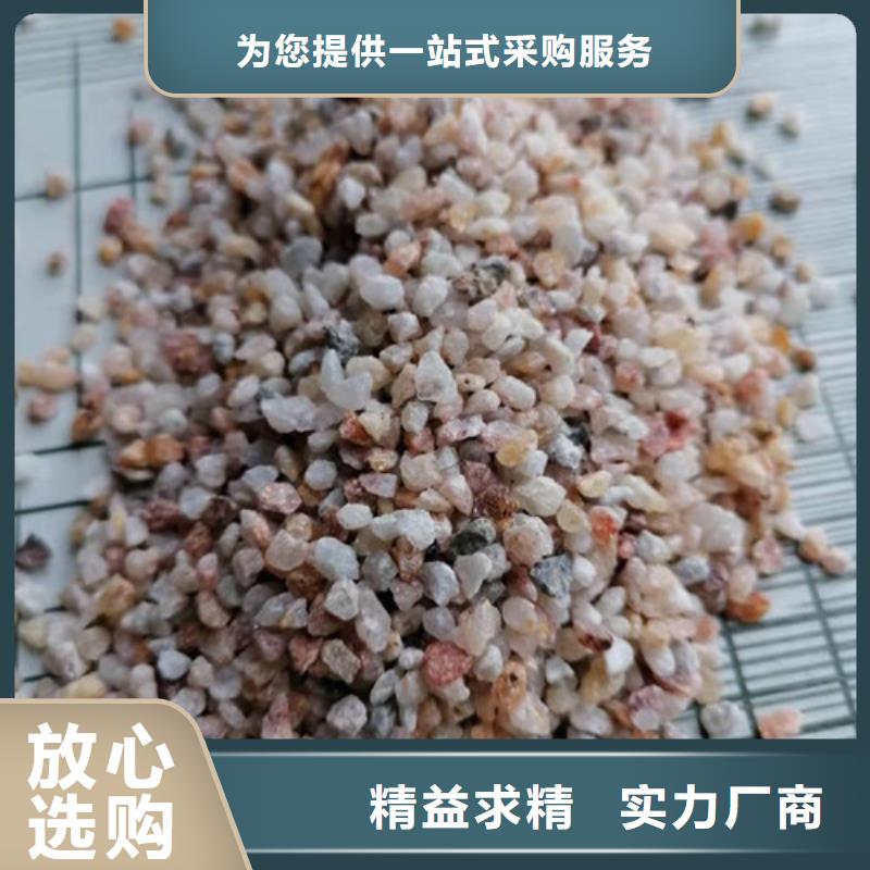 可定制的安庆石英砂滤料堆积密度品牌厂家