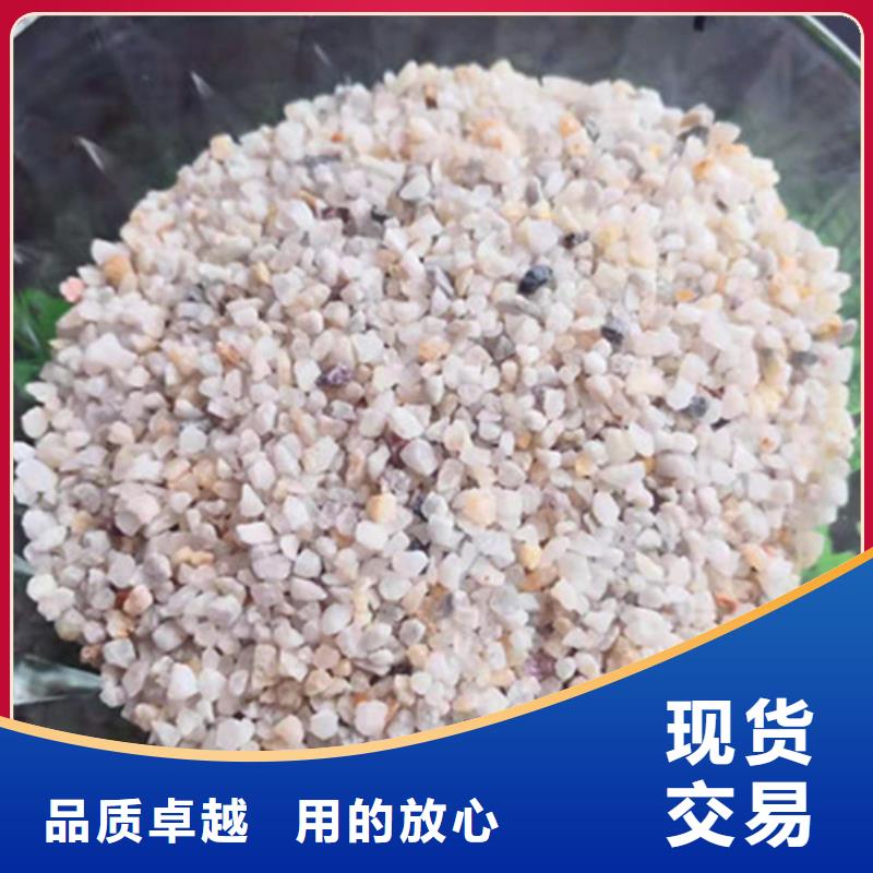 东海县石英砂滤料大型生产基地支持大批量采购