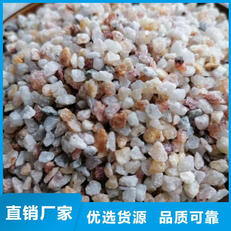 东海县石英砂滤料价格-生产厂家批发供应