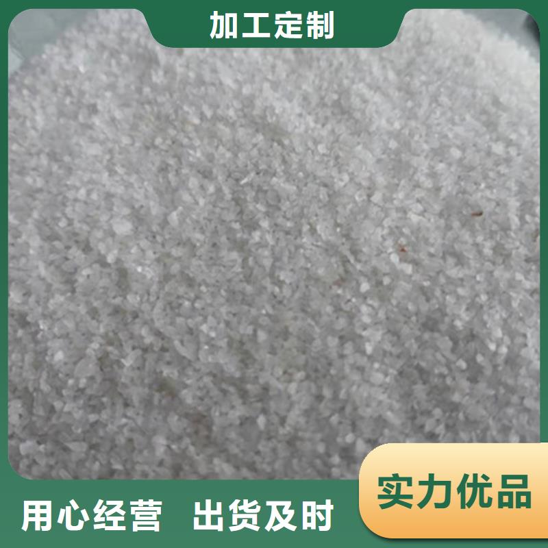 东海县石英砂滤料安装指导本地生产厂家